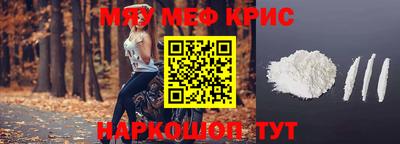 марки nbome Конаково