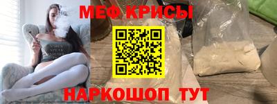 марки nbome Конаково