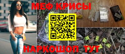 амф Коммунар