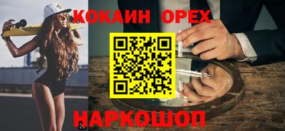 амф Коммунар