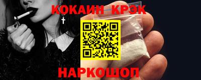 амф Коммунар