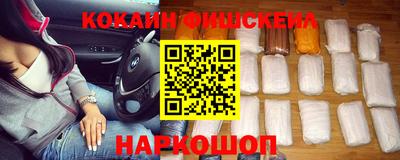 амф Коммунар