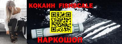 марки nbome Конаково