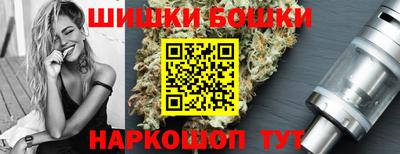 марки nbome Конаково