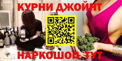 амф Коммунар