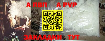 марки nbome Конаково