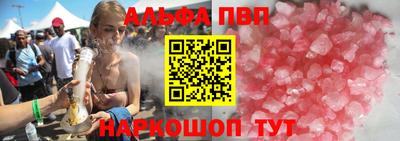 амф Коммунар