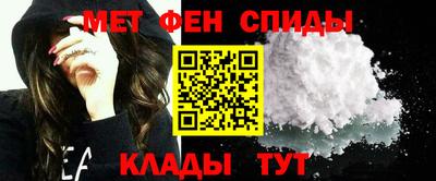 марки nbome Конаково