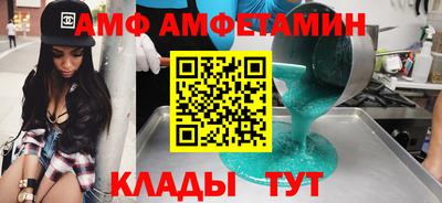 марки nbome Конаково
