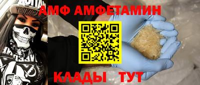 марки nbome Конаково