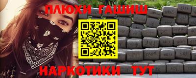 амф Коммунар