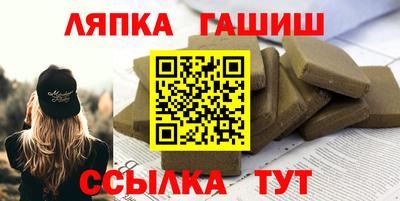 амф Коммунар