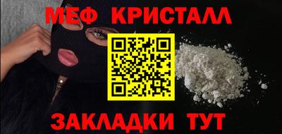 марки nbome Конаково