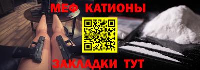 амф Коммунар